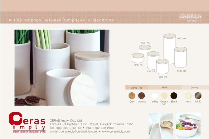 KAHALA collection