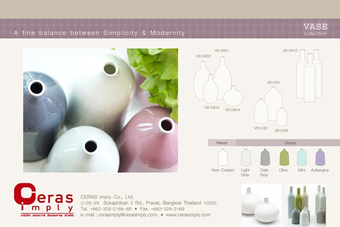 VASE collection